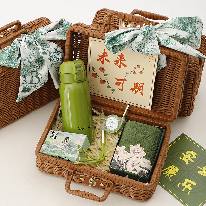 Festival de la diosa Sanba regalo práctico de gama alta cesta de ratán creativa caja de regalo empresa apertura tienda celebración actividad Group Building regalo