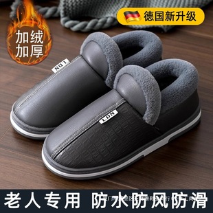 ��ʿ��������Ь�ж����⴩�ӽq��ů��ˮ�����ӼҾ�Ƥ��������Ь��