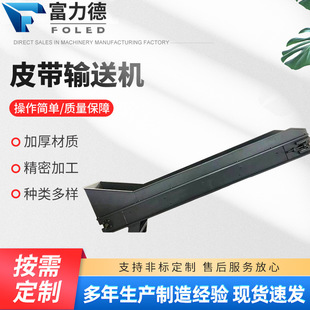 ������Ƥ��ݔ�͙C���� ���r�I���N����ݔ���O������ʽƤ��ݔ�͙C