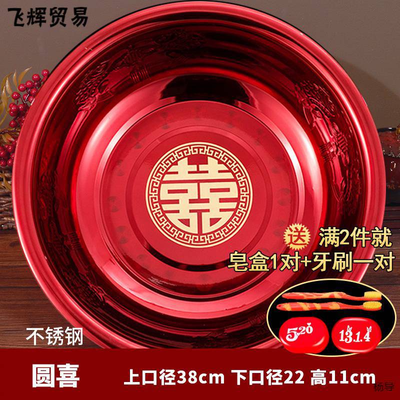 생강 노란색 스테인레스 스틸 Yuanxi