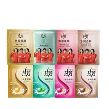 批发 拉芳袋装批发洗发露洗发水8ml小袋装宾馆洗浴室洗头膏