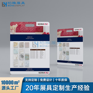 ���Ź��Qչʾ��ɴu�شu�ܘ�Ʒչ��๦�� �մ������ �ɴuչʾ��