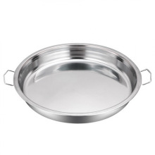 凉皮锣锣加厚不锈钢盘子家用肠粉蒸盘不粘做陕西面皮罗罗锅的工具