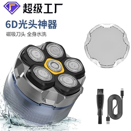 理发器;电动剃须刀;脱毛/剃毛器