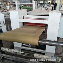 ���w������֬�z���z�C �o����ë�։T����əC �����w�S�᲼�T�z�C