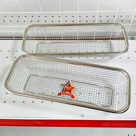 不锈钢筷子篮家用消毒柜筷笼筷子盒沥水篮网篮厨房收纳餐具置物架