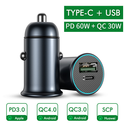 迷妳金屬車載充電器兼容PPS/PD3.0/AFC/SCP/FCP/ PE2.0/SFCP/快充
