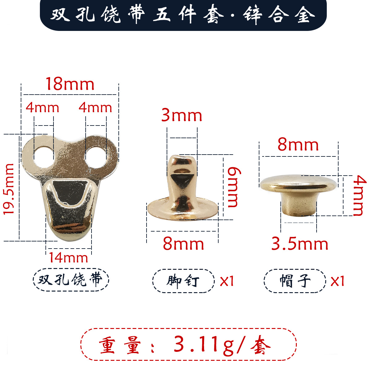 Diy zapatos aleación mosquetón deportes botas altas decoración del ojo fijo hebilla decorativa reparación de zapatos Remache