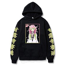 ���֮�Б������������ӽq�Bñ���羳��ñ�l��anime hoodie
