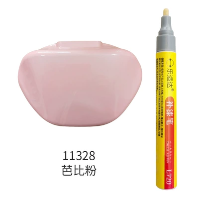 Avtomobil boya qələmləri — Pen Paint Pen Scratches and - 11328-barbie-pink