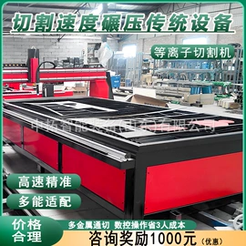 其他工程机械;工程建筑机械;工程机械配件