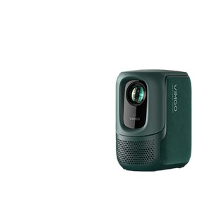 Vimgo New Product Launch Projector Hd Projector Home C1 Ultra (Qx)