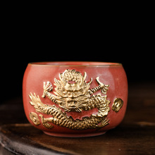 肖堂兴浮雕龙鎏金主人杯茶杯陶瓷品茗杯手工个人专用描金红色茶盏