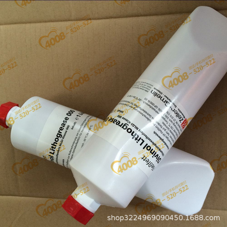 ZELLER GMELIN Divinol Mehrzweckfett 2德国迪威诺润滑油脂代理