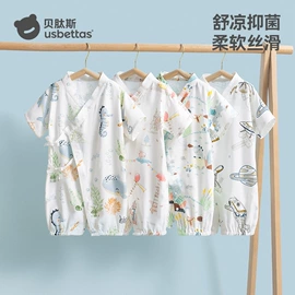 连身衣、爬服;童睡袋;儿童袜