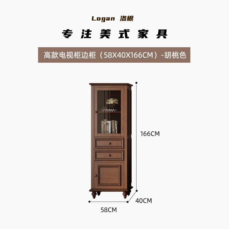 Retro estilo medieval color nuez lujo ligero piso al suelo gabinete de televisión Logan estilo americano gabinete de televisión de madera sólida 24 años nuevo modelo de alta calidad image 13