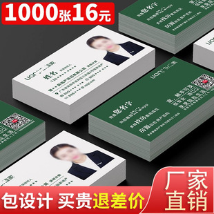 朼���Ƭ�������خaؐ���OӋӆ�����a�н鶨���p�潛�o�ˠC���̄�