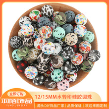 ˮӡ���z���� 15mm���z�A�鱪�y��ˮ�Dӡ���z��������月A�����