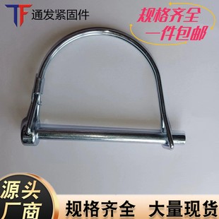 D���i�N ��A�ο��N �t�ò��N ���G�Ͱ�A�N ��������