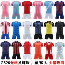 ���2026���籭��������������͢���������b�г��˱�ِ꠷�