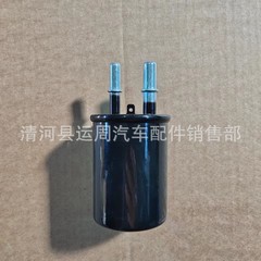 サイオ3英朗ガソリンフィルターに適用されます。ガソリンフィルター90872178