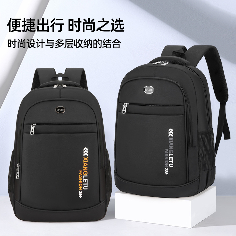 Mochila de tela Oxford, bolsa para computadora portátil de alta calidad, escuela secundaria de gran capacidad, escuela secundaria, escuela secundaria, escuela secundaria, escuela escolar para niños