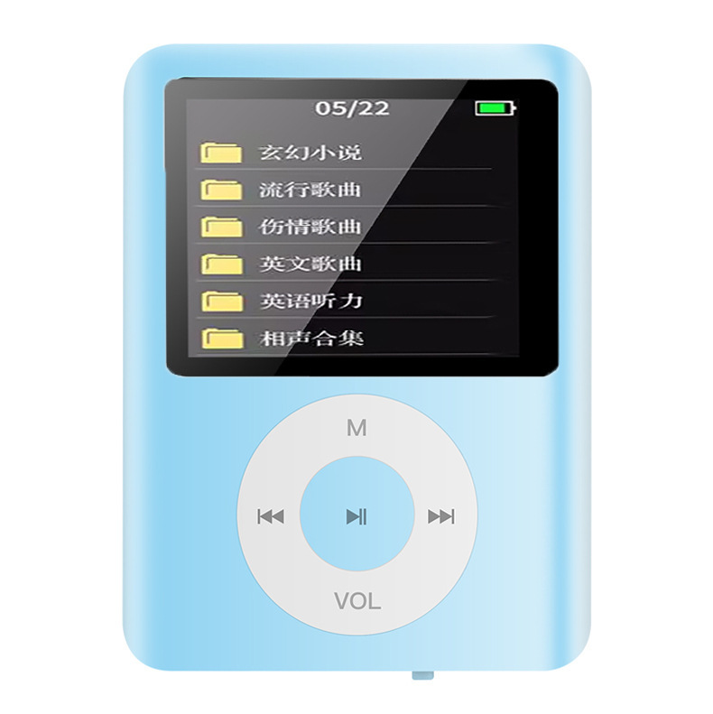 越境電子商取引卸売学生 MP3 Bluetooth MP4 電子書籍外部再生小説 MP5 プレーヤー メーカー|undefined