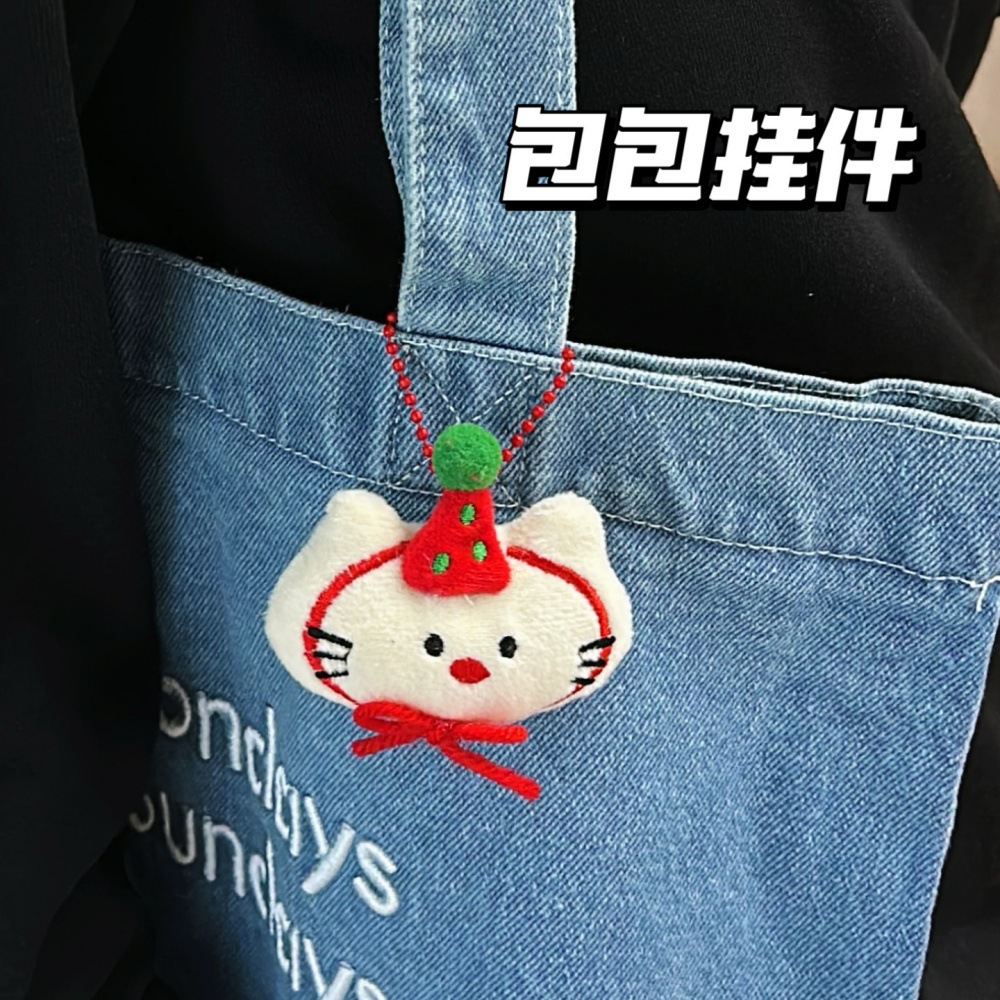 Llavero Colgante de Muñecos de Animales de Plástico y Resina, Semi-manual, para Llaves y Bolsos