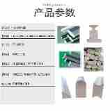 13.jpg?x-oss-process=image/format,png