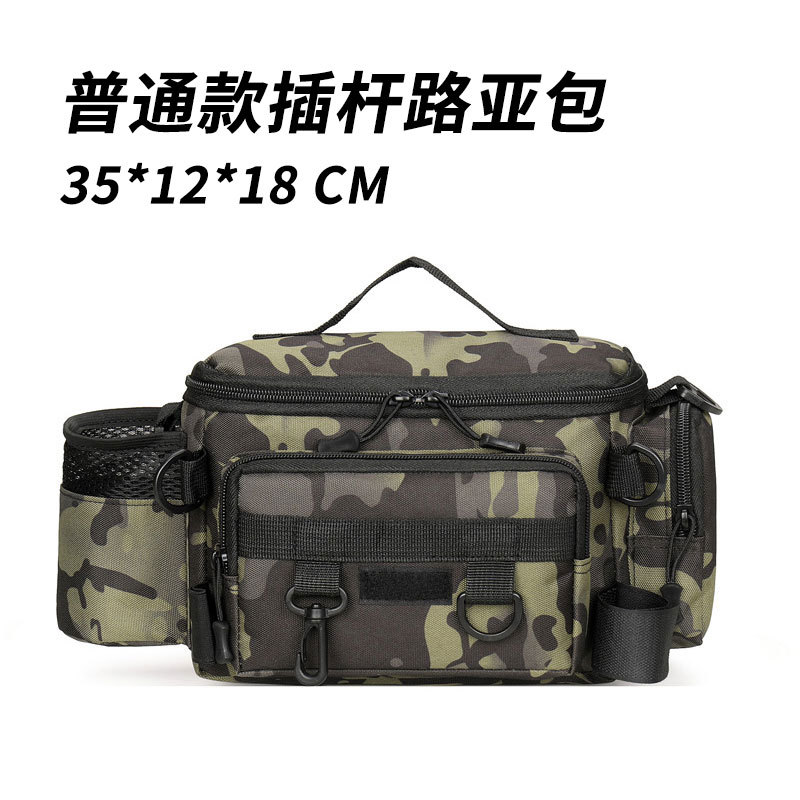 Fuente transfronteriza al aire libre multifuncional bolsa de luya bolsa de cintura impermeable bolsa de almacenamiento especial para caña de pesca
