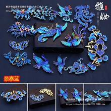 ���LDIY�l���h�����u�����^��{��̩�{�P�˵������K�ֹ���̫��