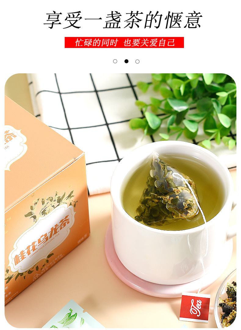 Floral Blended Tea Assorted Flower Tea Bags Cold Brew Hot Brew 25g specifications