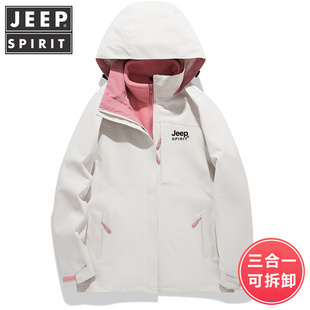 JEEP SPIRIT �_�h���ﶬ��22�¿�����һ�ɲ�ж�����ɽ���Ӻ�����
