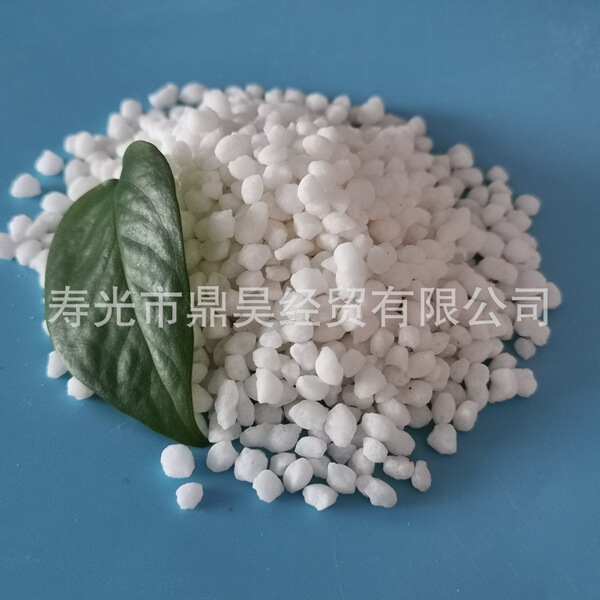 Wholesale 99 Magnesium sulfate squeezed particles agricultural-grade…