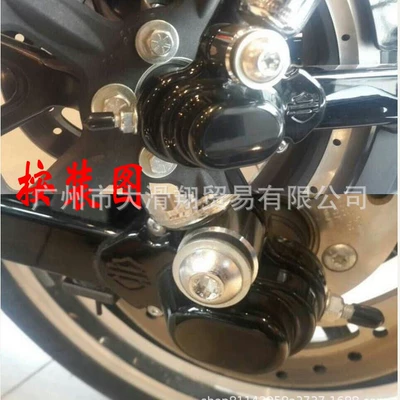 Motorcycle Safety Supplies – Cover