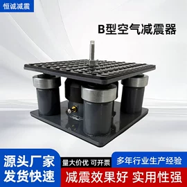 消音降噪设备;工业噪声控制;隔音材料