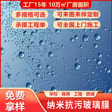 �{�׿���Ĥ ԡ��͸����ԡ������Ĥ��ˮ��ˮ���͸�͸���ԝ�����Ĥ