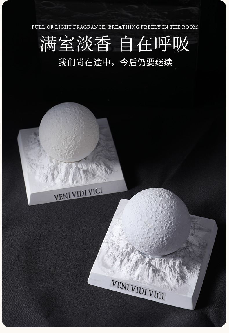 Creative Color-Changing Planet Car Air Freshener, High-End Gift Box for Mid-Autumn Festival, Bedroom Luxury Aroma Diffuser Stone Ornament