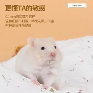 ��}��ԡɳ���ý�z���坍�}����Ʒԡ��ϴ���ԡɳ�־������