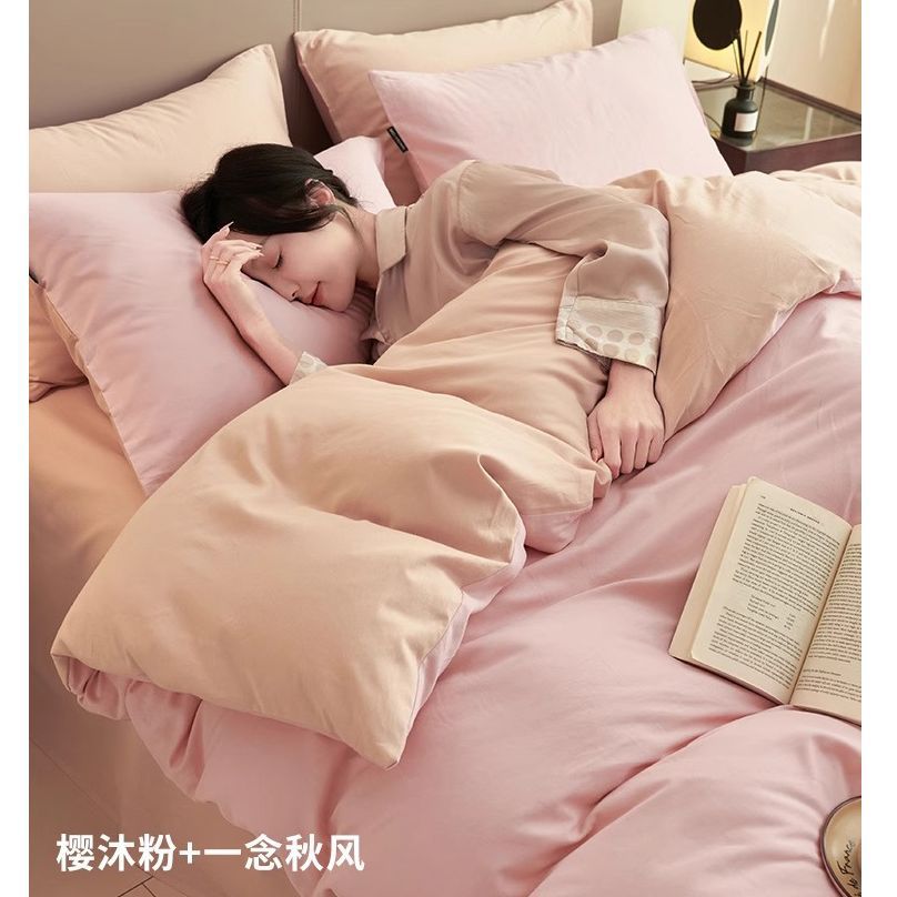 Cama de algodón de cuatro piezas, algodón puro 2025, nueva colcha de cama, cama de dormitorio, ropa de cama de tres piezas