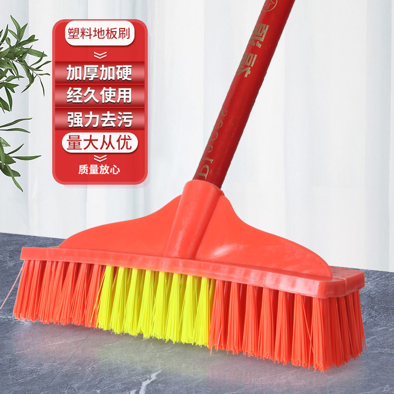 바닥 브러시 화장실 브러시 욕실 갭 브러쉬 긴 손잡이 바닥 브러쉬 욕실 청소 브러시 바닥 슬릿 브러쉬