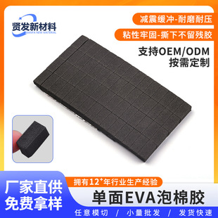 �S�����l�羳�F؛eva���ކ����z�| �p�𺣾d����ģ����ճ�p���z