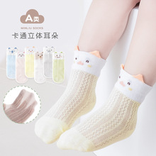 minliu�������ӱ��ͨ��������͸��A��Ӥ�������ļ����಻����