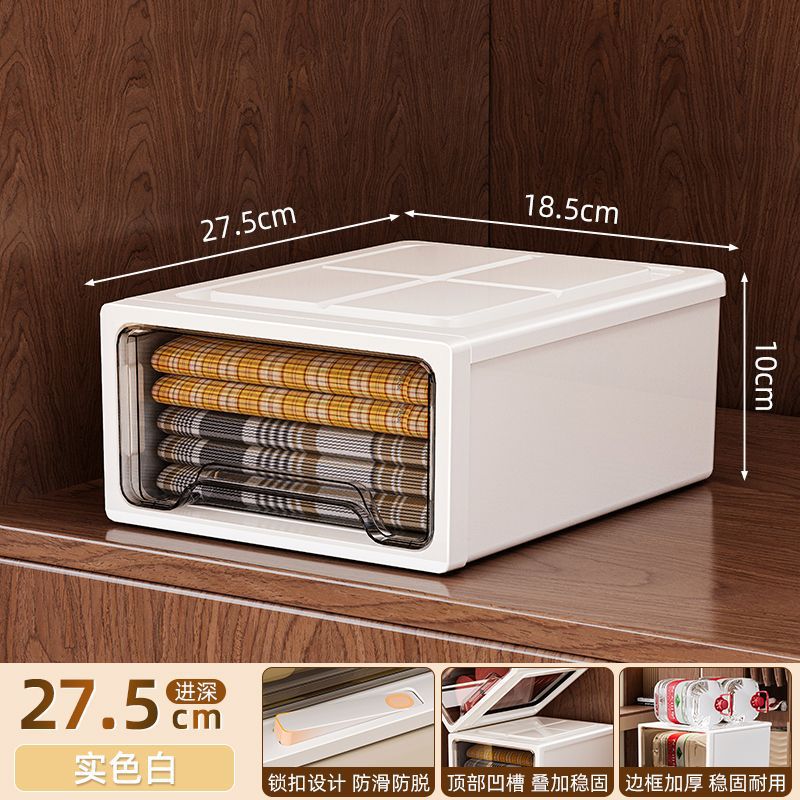 [tipo de cajón] caja de almacenamiento de ropa doméstica de dormitorio armario caja de almacenamiento de gran capacidad de almacenamiento de juguetes de bocadillos