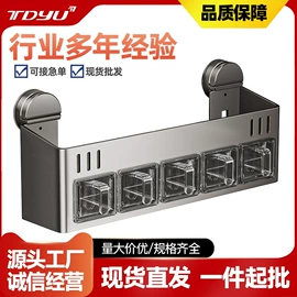 厨房置物架;晾衣架晾晒架;卫浴置物架