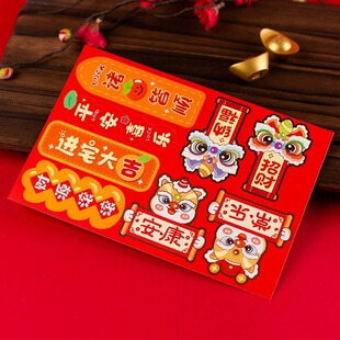 �����R���R�����ƹ���ף����Ƭ�Y��DIY�辰�b������������ ��