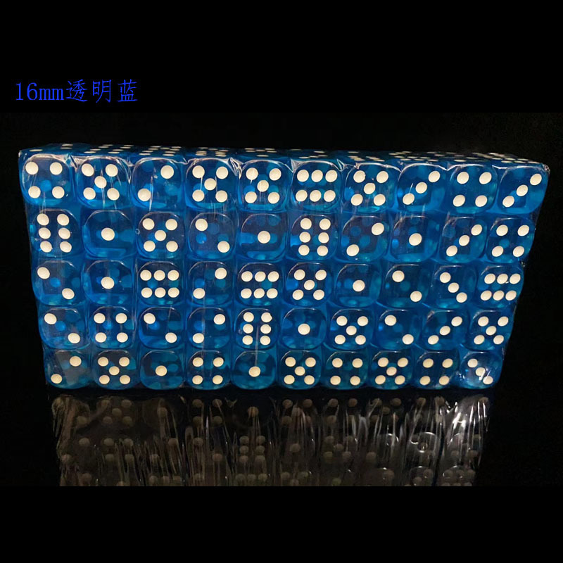 16mm 라운드 투명 블루