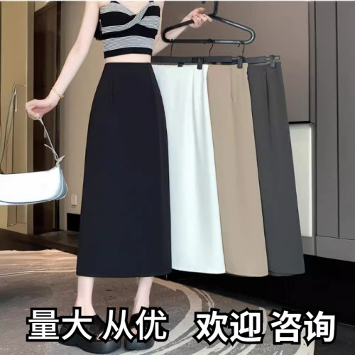 Glossy Stretch Waist Grey Suit Fabric Skirt for Women - Summer Bodycon A-line Skirt, High-Waisted Slimming Skirt with Slits, Mid-Length Dress