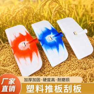 �r��䓻������ư��ƼZʳ��������ʽ�r�ù����ư�����ѩ��Ȱ����l