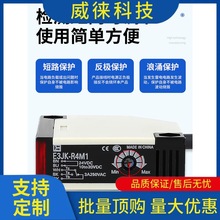 �h~�t���R�淴�������E3Jk-Ds30M1 R4M1���ι���_�P������5Dm1